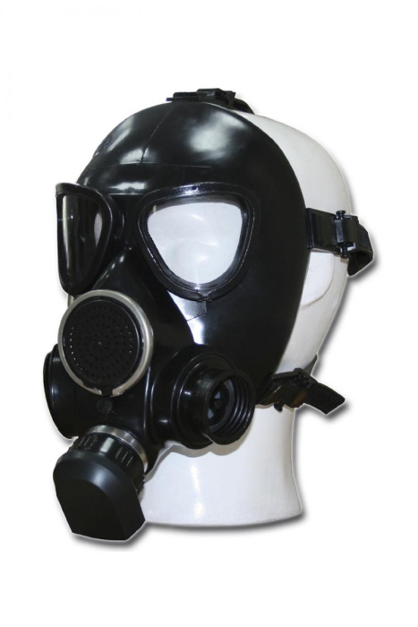 Маска Бриз-4303 МГП категория 2